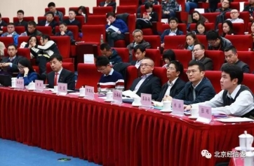 北京試點(diǎn)保險兜底新材料研發(fā) 企業(yè)投保將按保費的80%進(jìn)行補貼