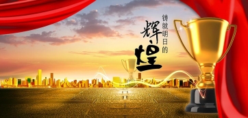 PVC管與PE管的性能特點(diǎn)及未來(lái)發(fā)展趨勢