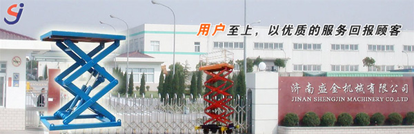 液壓系統(tǒng)欠速有什么不良影響(圖1) \